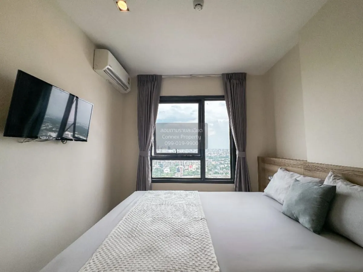 เช่าคอนโด  ริชพาร์ค @ ทริปเปิ้ล สเตชั่น ARL-หัวหมาก สวนหลวง เขต ส