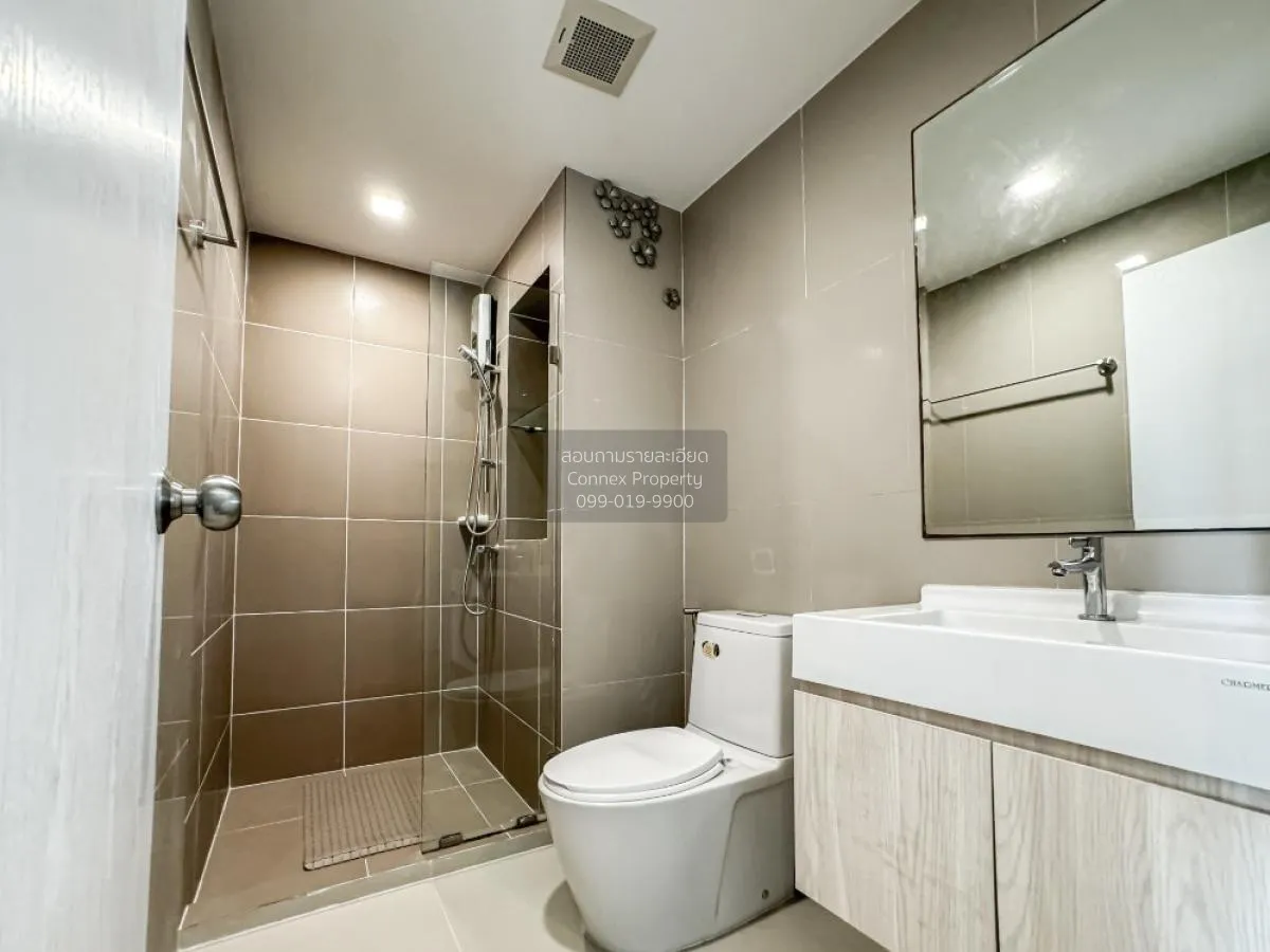 เช่าคอนโด  ริชพาร์ค @ ทริปเปิ้ล สเตชั่น ARL-หัวหมาก สวนหลวง เขต ส