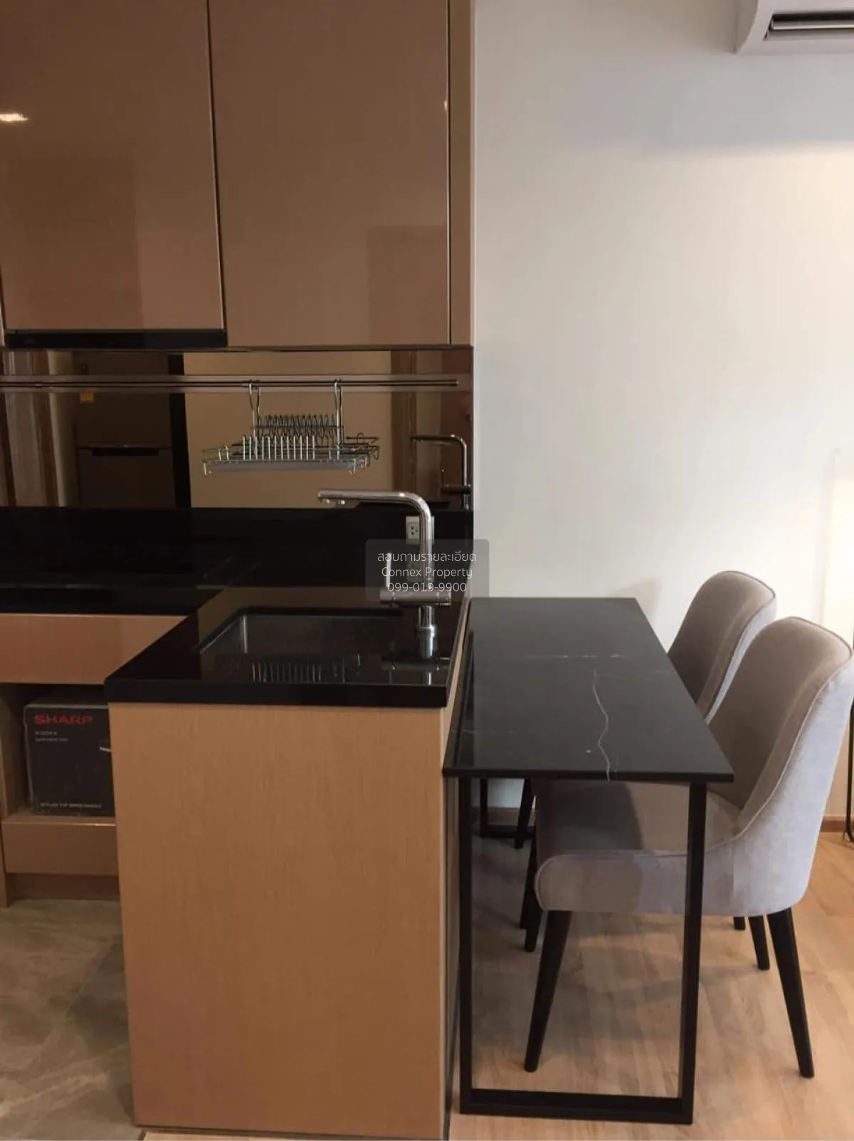 เช่าคอนโด  คาวะ เฮาส์ BTS-อ่อนนุช พระโขนงเหนือ เขต วัฒนา กรุงเทพ 