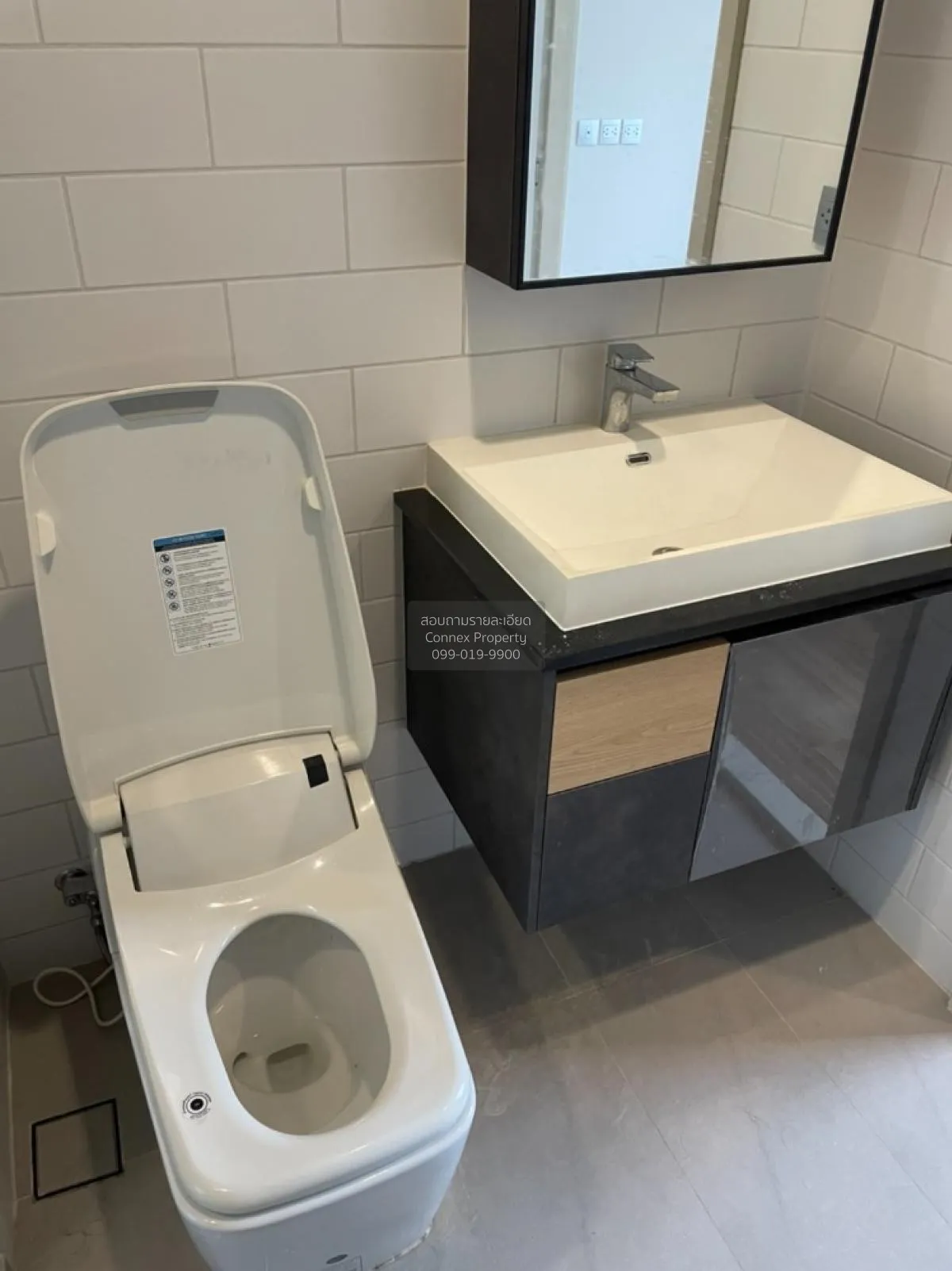 ขายคอนโด  เดอะไลน์ จตุจักร BTS-หมอชิต จอมพล  เขต จตุจักร กรุงเทพ 