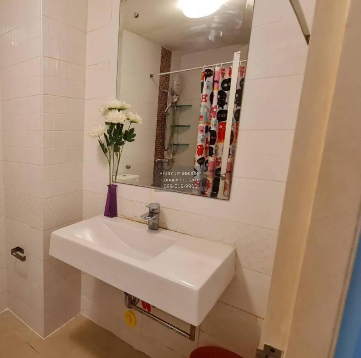 ขายคอนโด  เมโทร ปาร์ค สาทร BTS-วุฒากาศ ปากคลองภาษีเจริญ เขต ภาษีเ