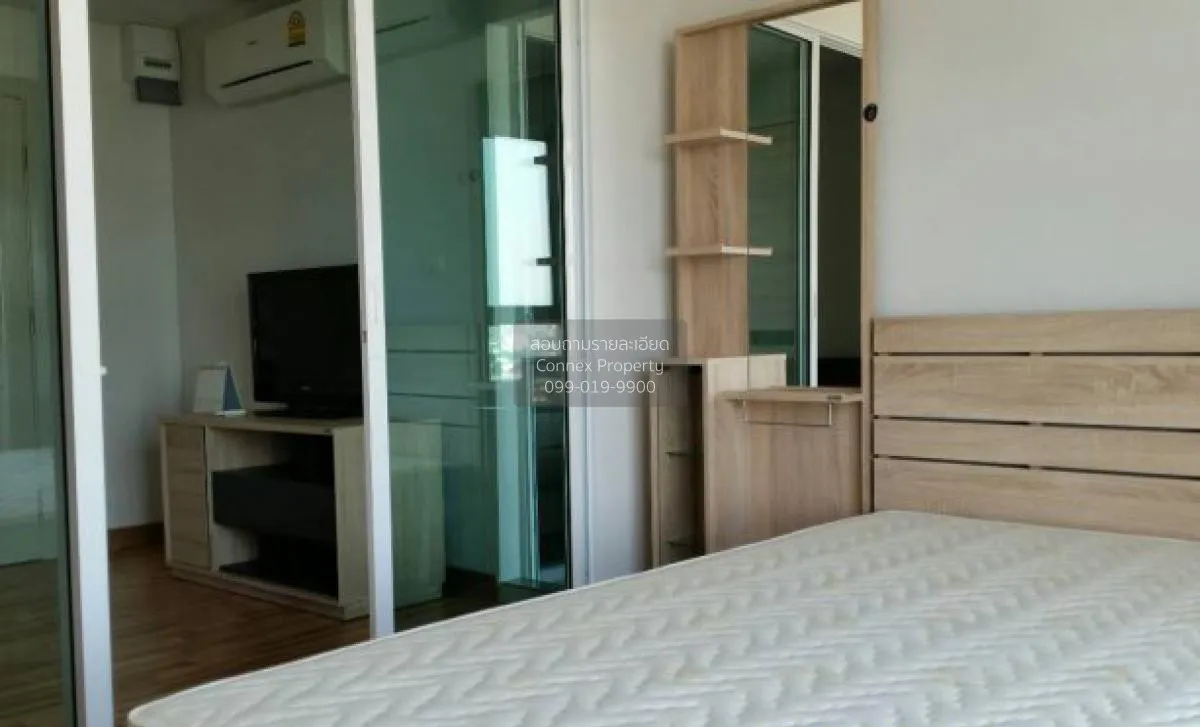 เช่าคอนโด  รีเจนท์ ออร์คิด สุขุมวิท 101 BTS-ปุณณวิถี บางจาก เขต พ 2