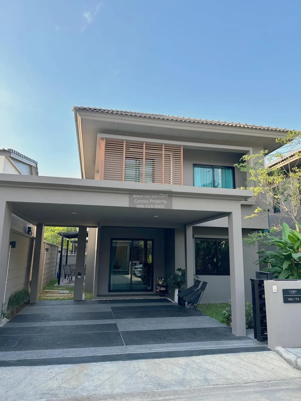 ขายบ้าน  โคโม่ โบทานิก้า บางนา บางพลีใหญ่ บางพลี สมุทรปราการ CX-9