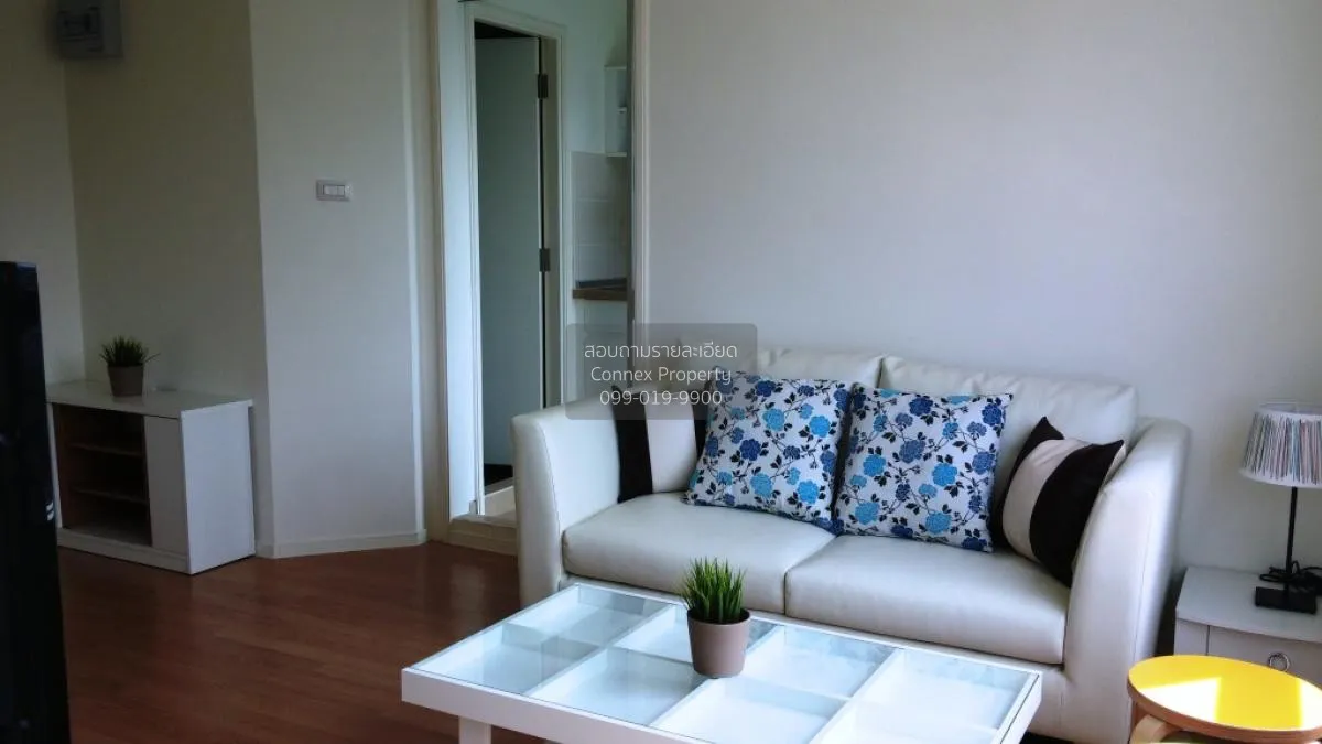 For Sale Condo , Lumpini Park Rama 9-Ratchada , MRT-Phra Ram 9 ,  3