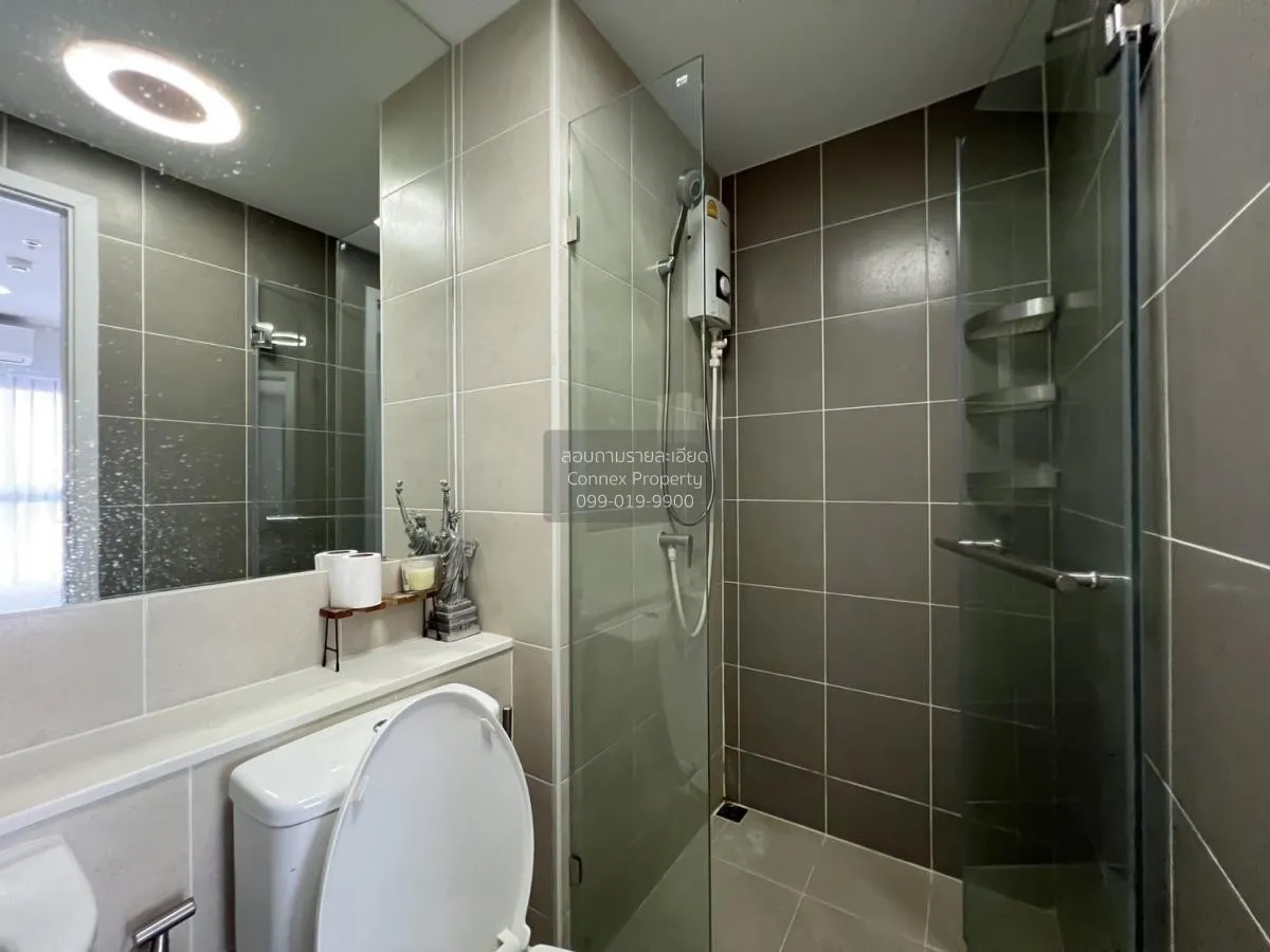 เช่าคอนโด  พลัมคอนโด รามคำแหง สเตชั่น ARL-รามคำแหง สวนหลวง เขต สว