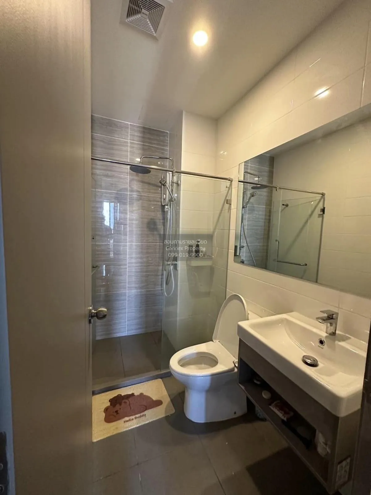 เช่าคอนโด  ไนท์บริดจ์ ไพร์ม อ่อนนุช BTS-อ่อนนุช พระโขนง เขต วัฒนา