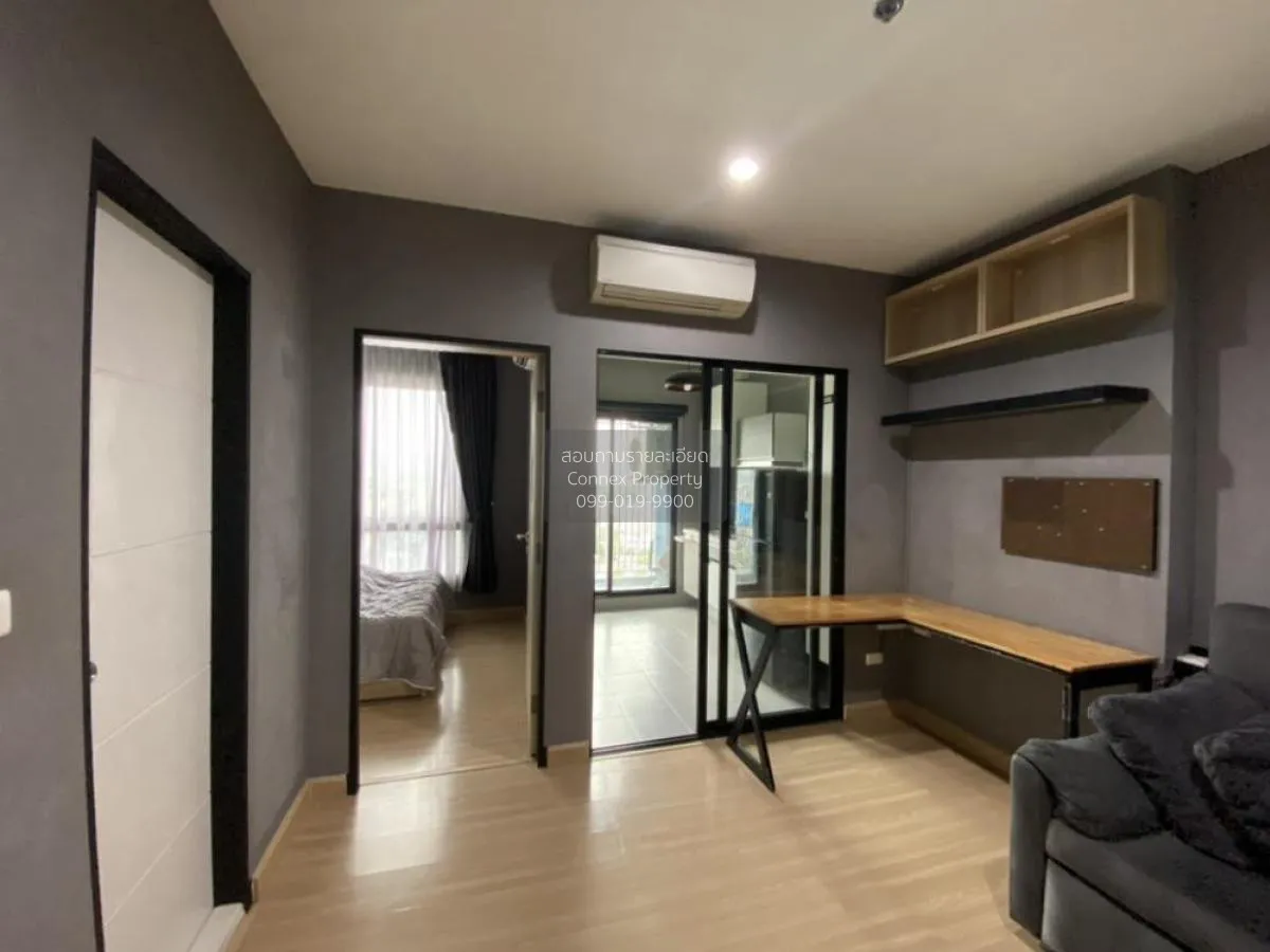 ขายคอนโด  นิช โมโน รัชวิภา ลาดยาว เขต จตุจักร กรุงเทพ CX-90201