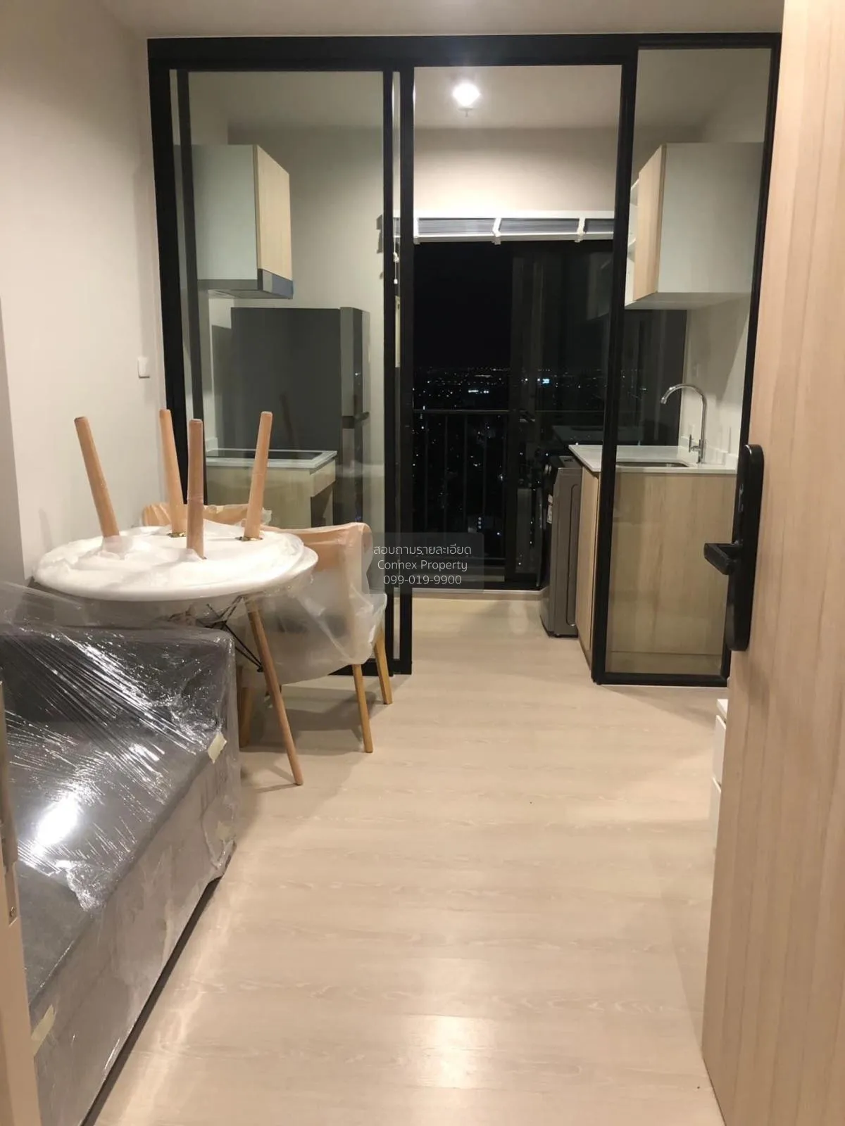 เช่าคอนโด  นิว โนเบิล งามวงศ์วาน บางเขน เมืองนนทบุรี นนทบุรี CX-9 3