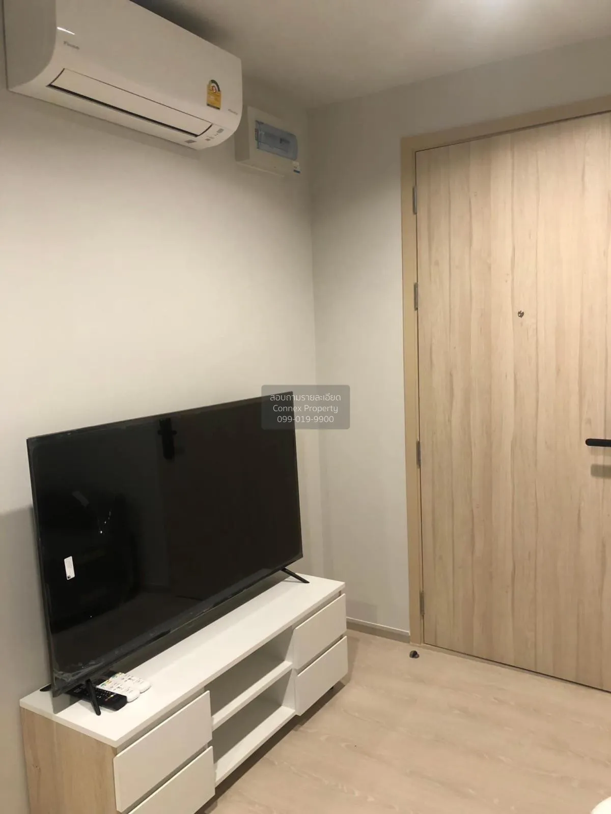 เช่าคอนโด  นิว โนเบิล งามวงศ์วาน บางเขน เมืองนนทบุรี นนทบุรี CX-9 4