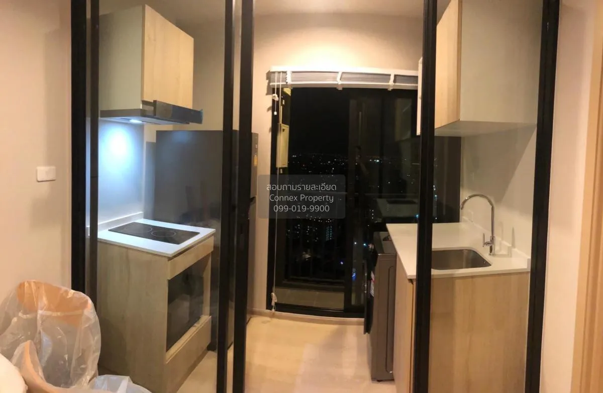 เช่าคอนโด  นิว โนเบิล งามวงศ์วาน บางเขน เมืองนนทบุรี นนทบุรี CX-9