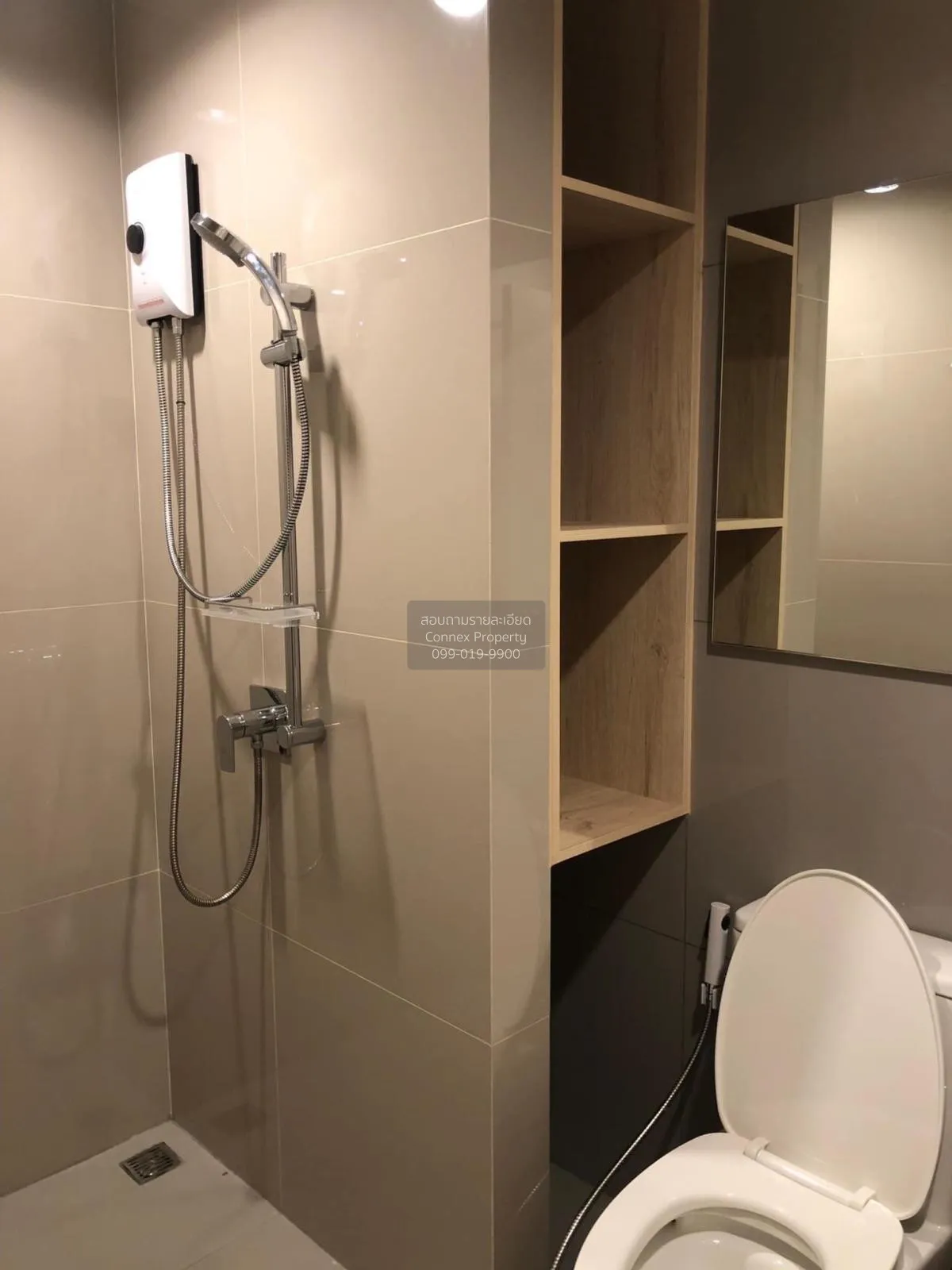 เช่าคอนโด  นิว โนเบิล งามวงศ์วาน บางเขน เมืองนนทบุรี นนทบุรี CX-9