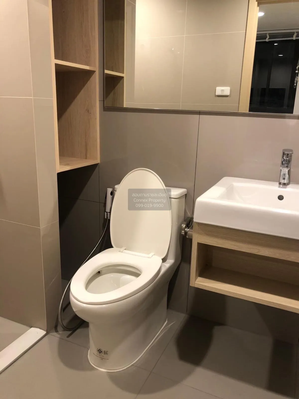 เช่าคอนโด  นิว โนเบิล งามวงศ์วาน บางเขน เมืองนนทบุรี นนทบุรี CX-9