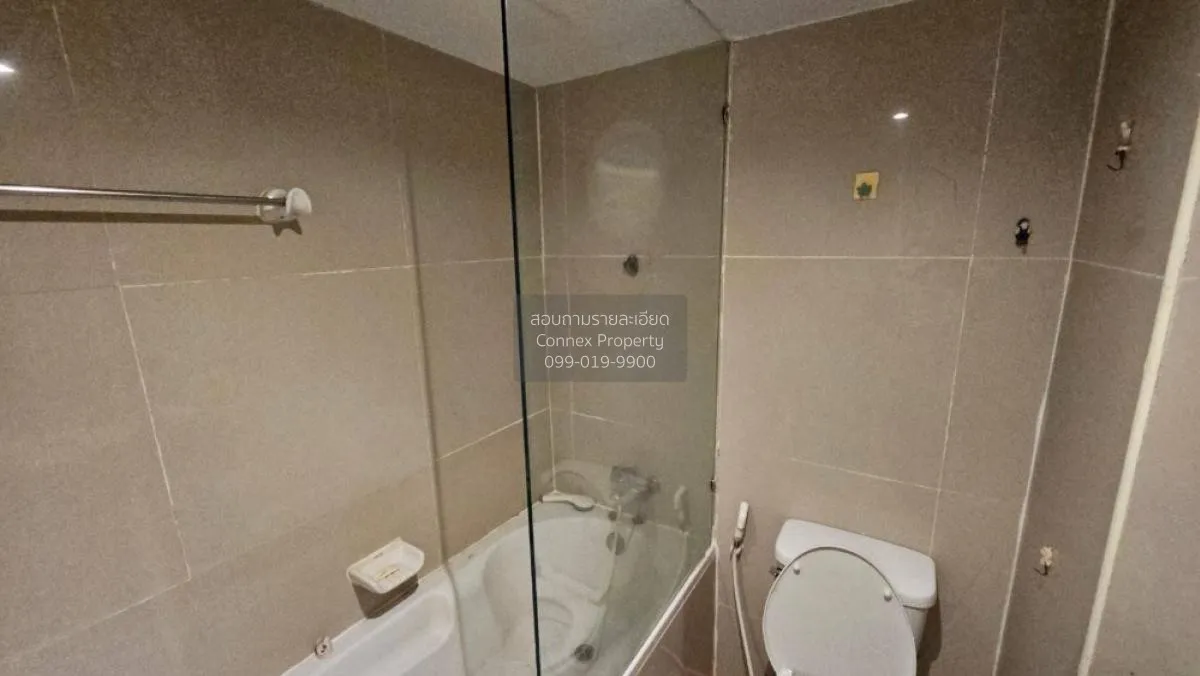 For Sale Condo , Family Park Ladprao 48 , MRT-Ratchadaphisek , Sa