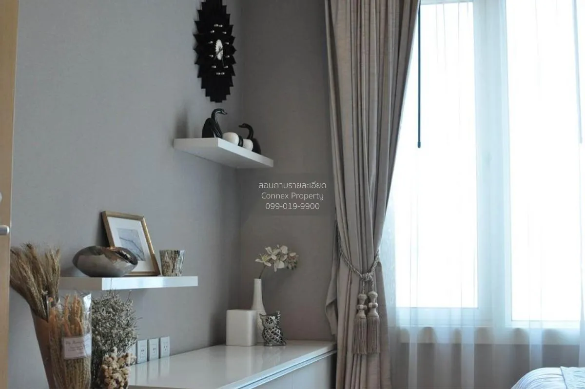 เช่าคอนโด  สิริ แอท สุขุมวิท BTS-ทองหล่อ พระโขนง เขต วัฒนา กรุงเท