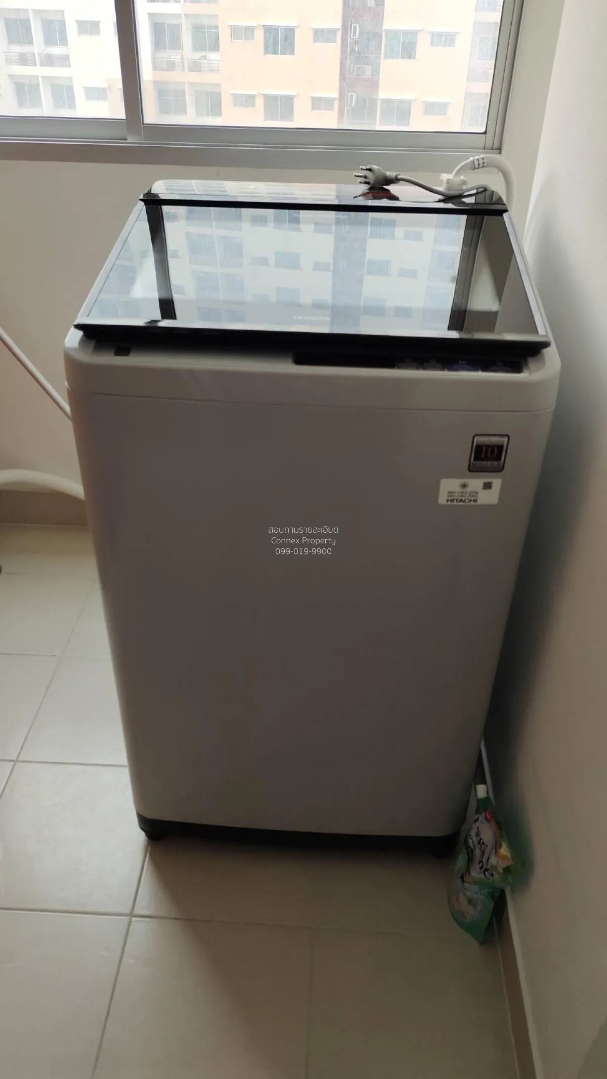 For Sale Condo , City Home Rattanathibet , MRT-Bang Krasor , Bang