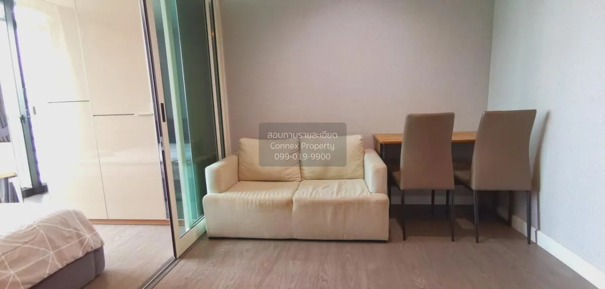 For Rent Condo , A Space ID Asoke-Ratchada , MRT-Phra Ram 9 , Din 2