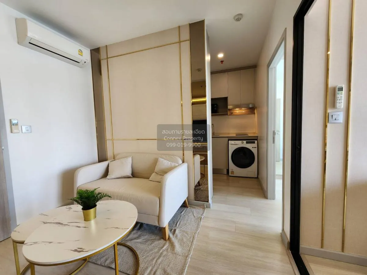 เช่าคอนโด  ไนท์บริดจ์ ไพร์ม สาทร BTS-ช่องนนทรี ทุ่งมหาเมฆ เขต สาท 1