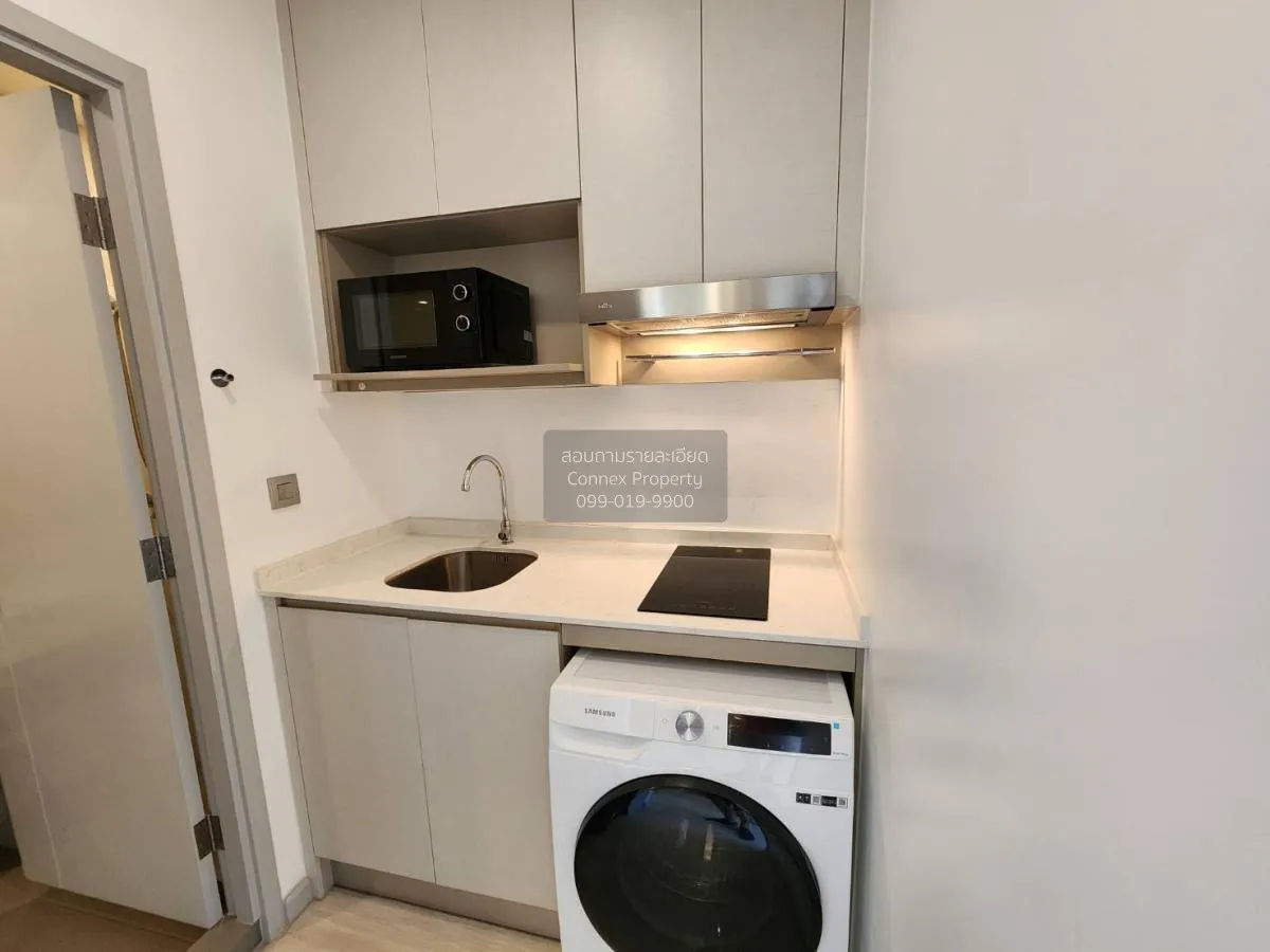 เช่าคอนโด  ไนท์บริดจ์ ไพร์ม สาทร BTS-ช่องนนทรี ทุ่งมหาเมฆ เขต สาท