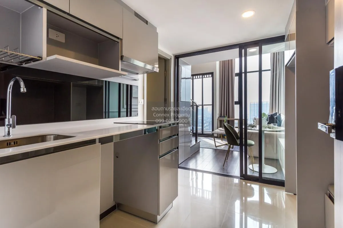 For Sale Condo , KnightsBridge Space Ratchayothin , Duplex , BTS-