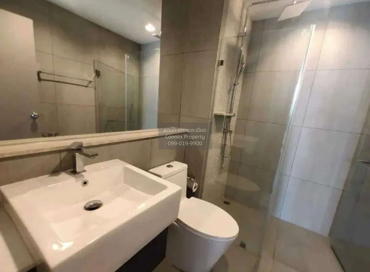 เช่าคอนโด  เดอะ โพลิแทน รีฟ MRT-สะพานพระนั่งเกล้า บางกระสอ เมืองน