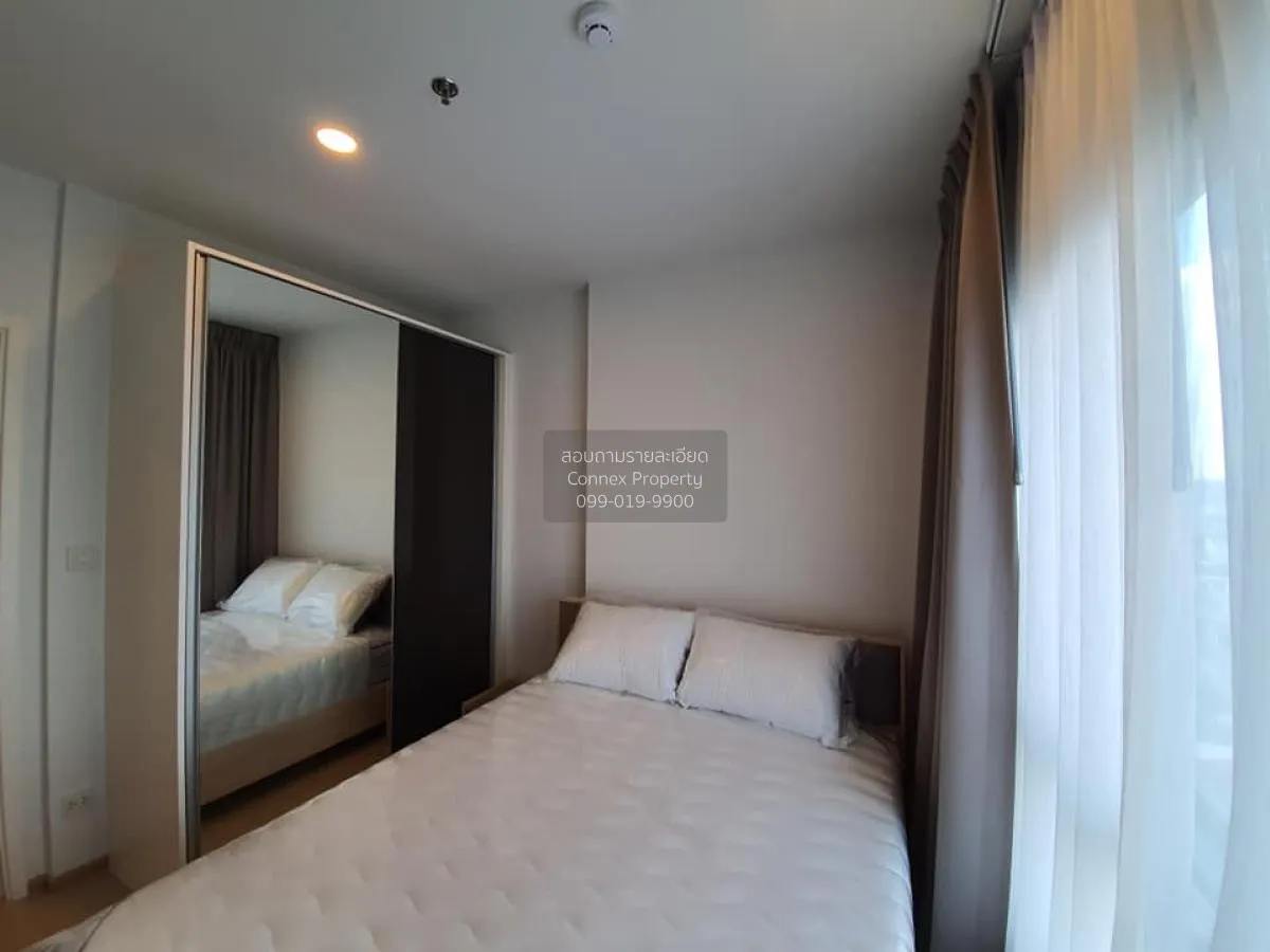 For Rent Condo , The Tree Sukhumvit 71 , ARL-Ramkhamhaeng , Suan 