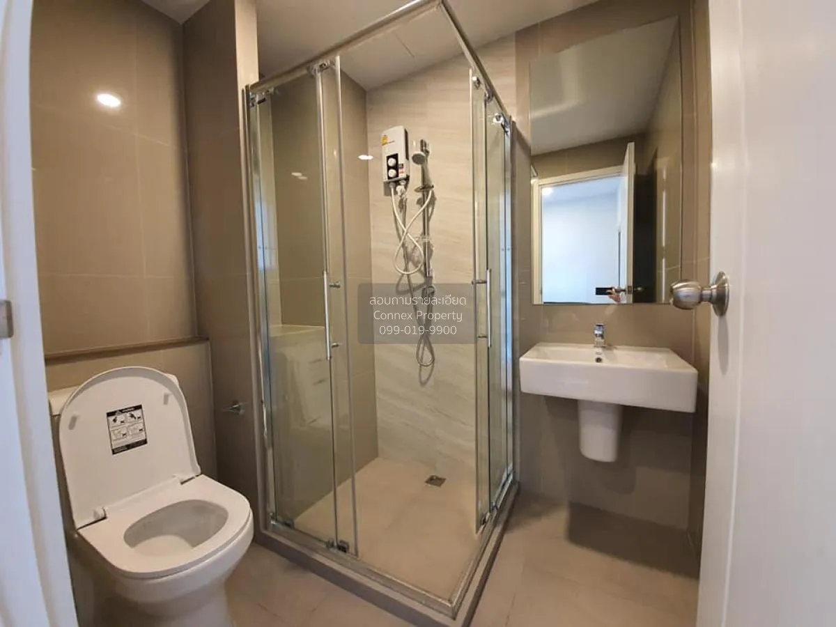 For Rent Condo , The Tree Sukhumvit 71 , ARL-Ramkhamhaeng , Suan 