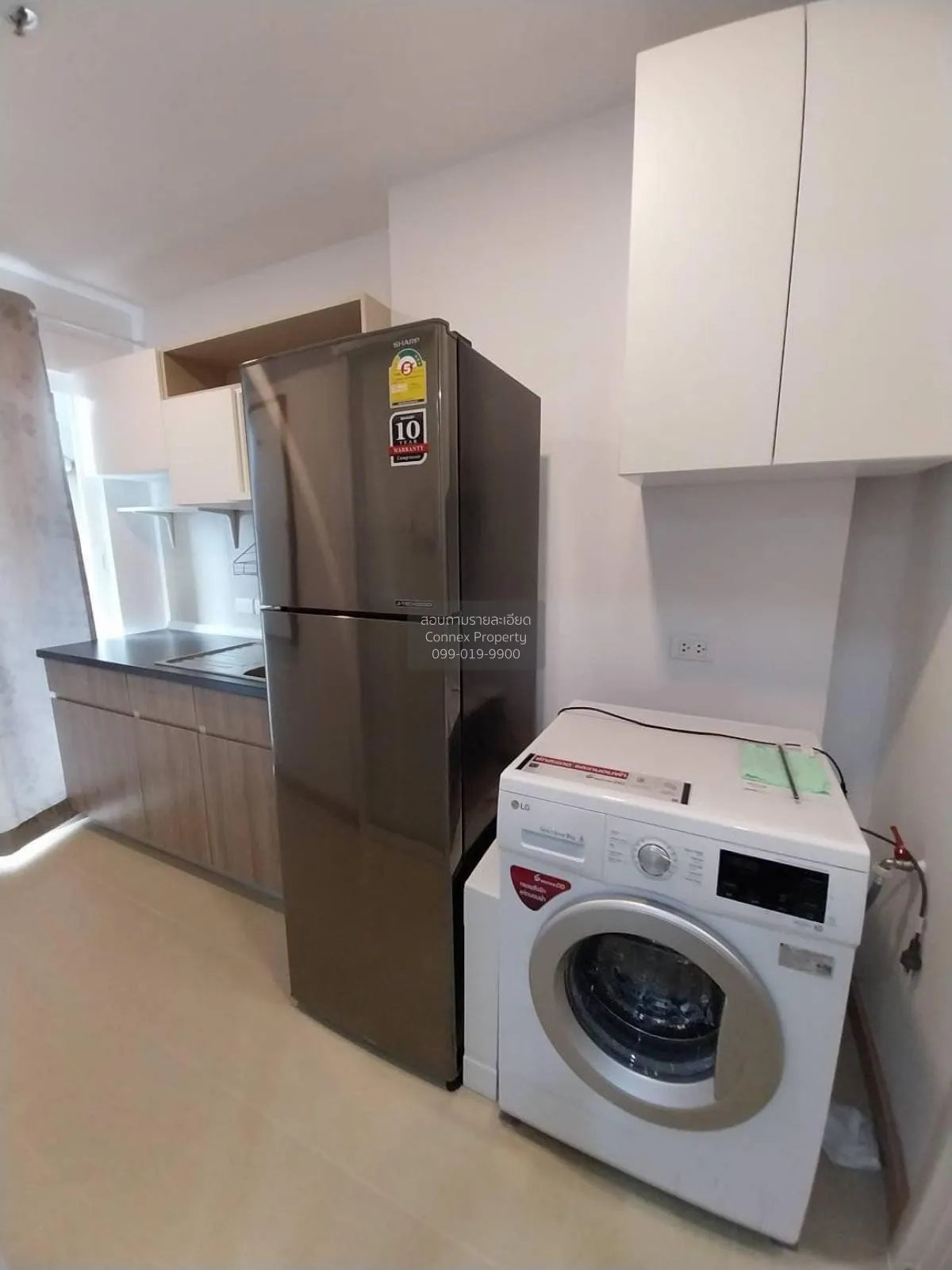 เช่าคอนโด  ศุภาลัย เวอเรนด้า รามคำแหง หัวหมาก เขต บางกะปิ กรุงเทพ