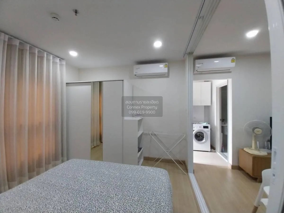 เช่าคอนโด  ศุภาลัย เวอเรนด้า รามคำแหง หัวหมาก เขต บางกะปิ กรุงเทพ