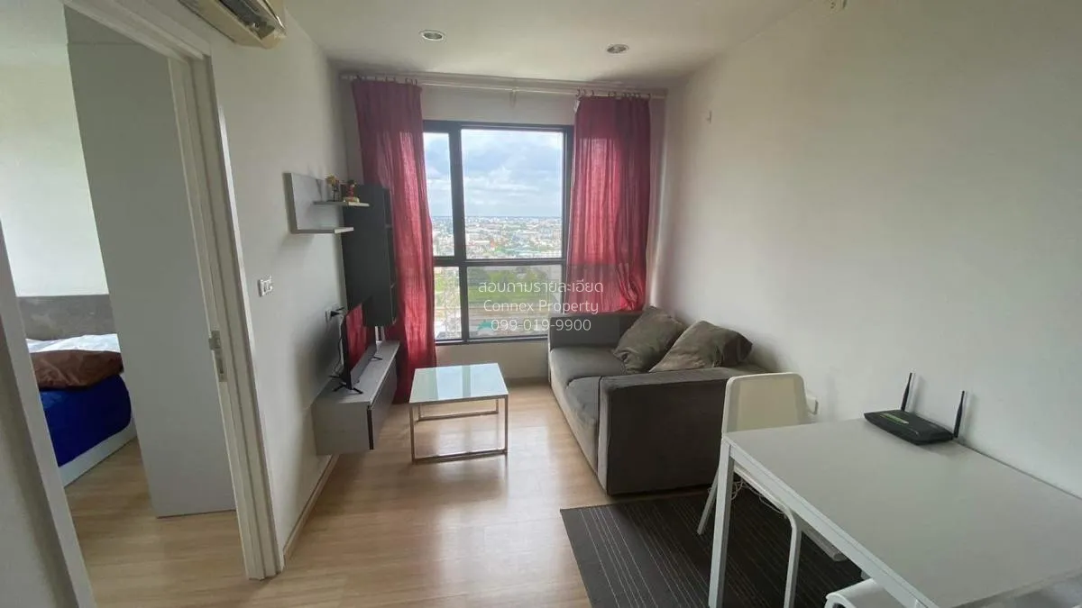 ขายคอนโด  เดอะ เบส แจ้งวัฒนะ คลองเกลือ ปากเกร็ด นนทบุรี CX-90251 1