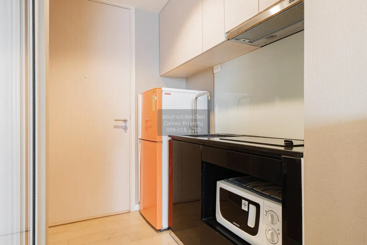 ขายคอนโด  ไซมีส ราชครู คอนโด BTS-อารีย์ สามเสนใน เขต พญาไท กรุงเท