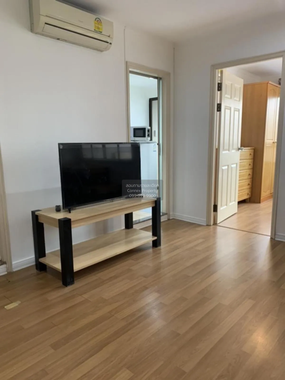 For Rent Condo , Lumpini Place Pinklao 1 , MRT-Bang Yi Khon , Ban 3
