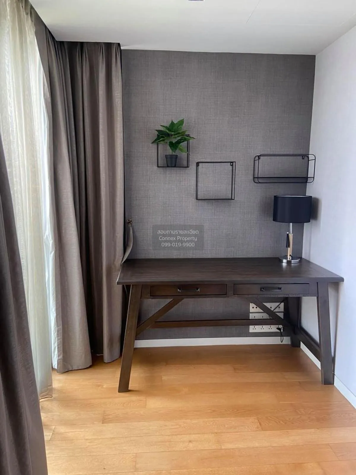 For Sale Condo , The Met , BTS-Chong Nonsi , Thungmahamek , Sa Th