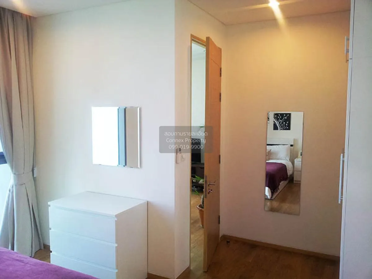 ขายคอนโด  เดอะ บรีส นราธิวาส BTS-ช่องนนทรี ช่องนนทรี เขต ยานนาวา 