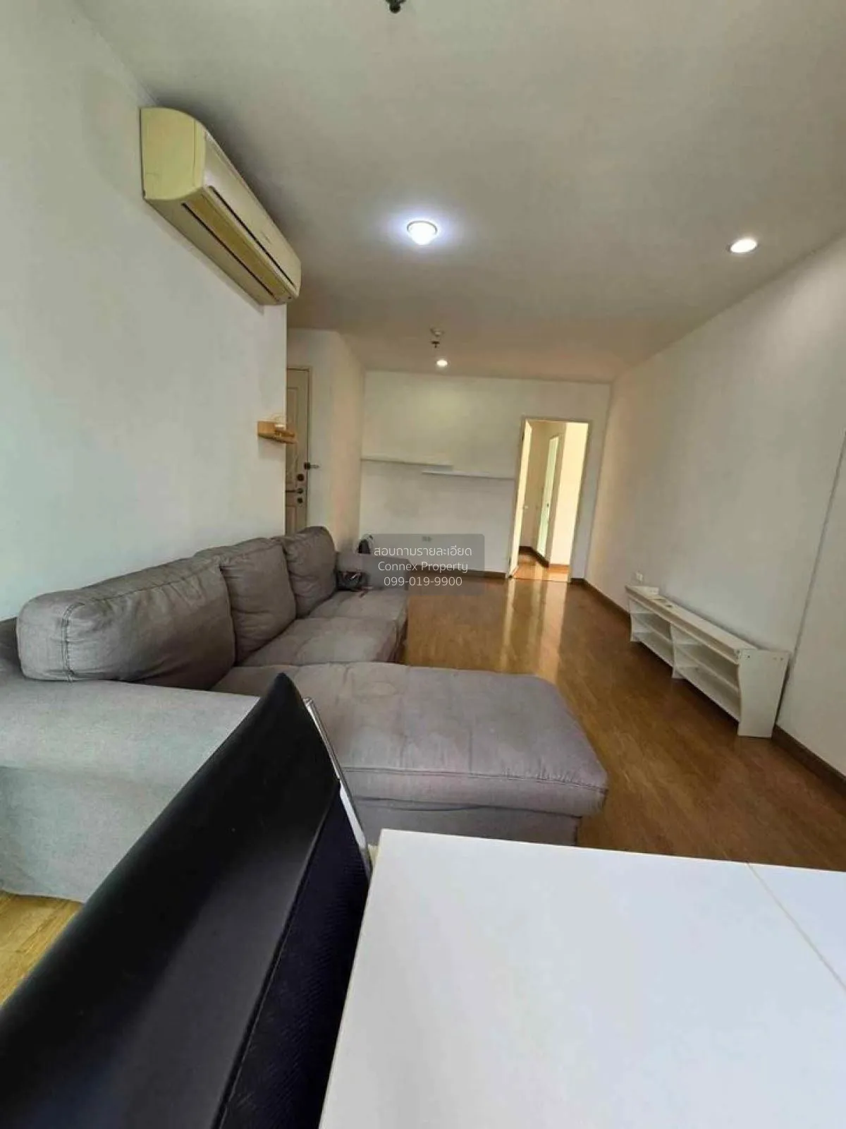 ขายคอนโด  ยู ดีไลท์ แอท จตุจักร สเตชั่น MRT-สวนจตุจักร จอมพล  เขต 2