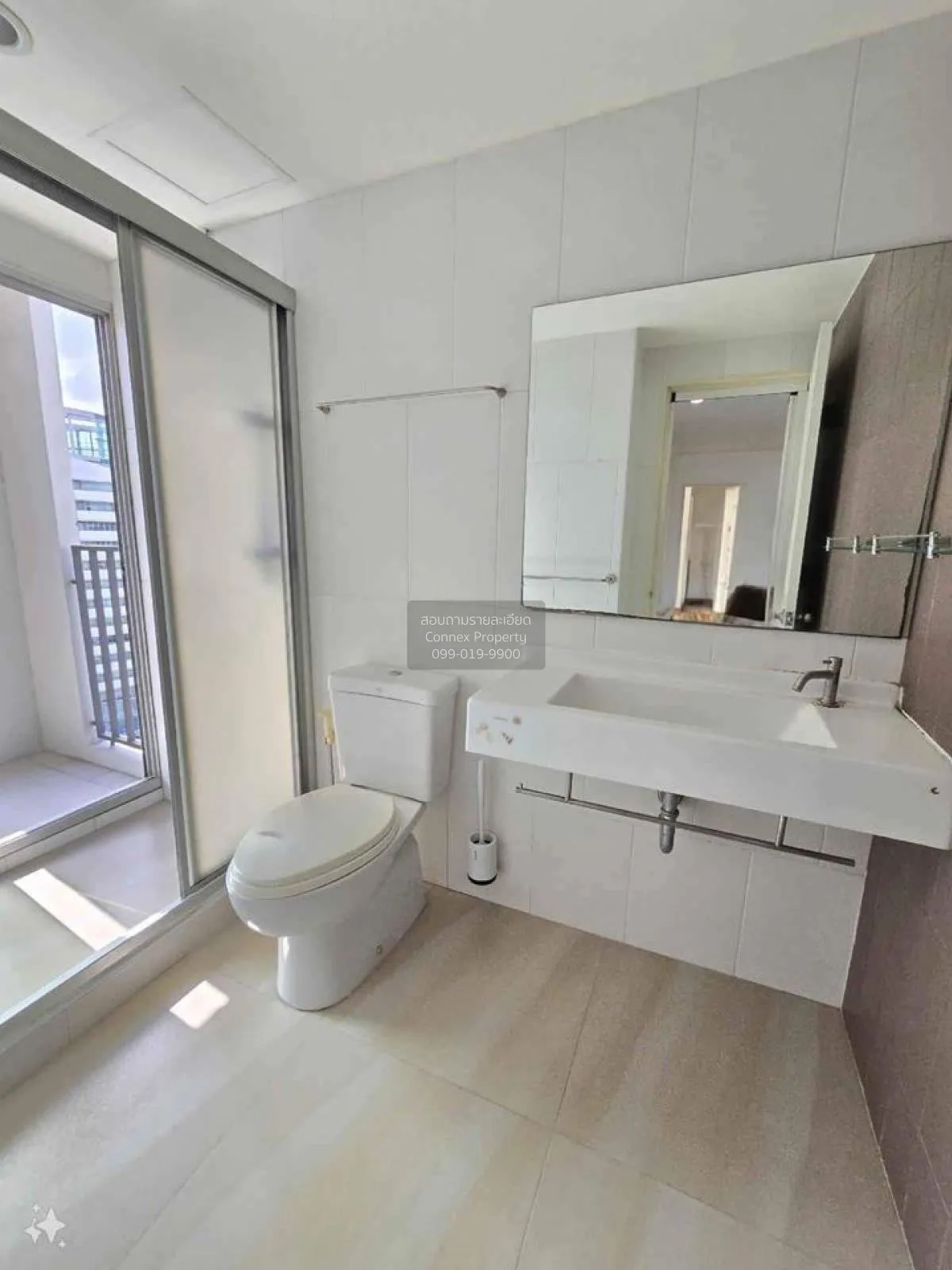 ขายคอนโด  ยู ดีไลท์ แอท จตุจักร สเตชั่น MRT-สวนจตุจักร จอมพล  เขต