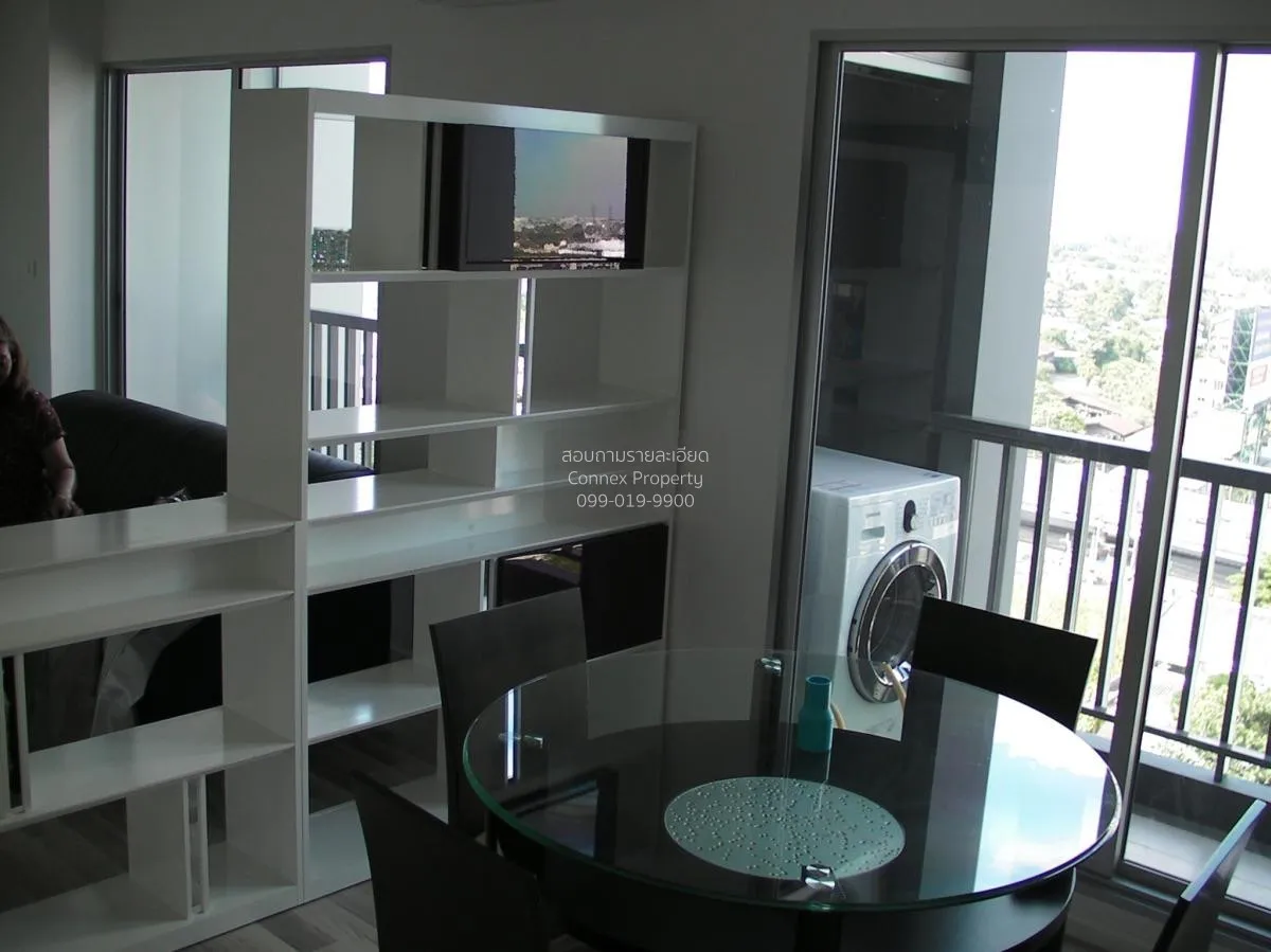 For Rent Condo , THE KEY CHAENGWATTANA , Bang Talat , Pak Kret ,  4