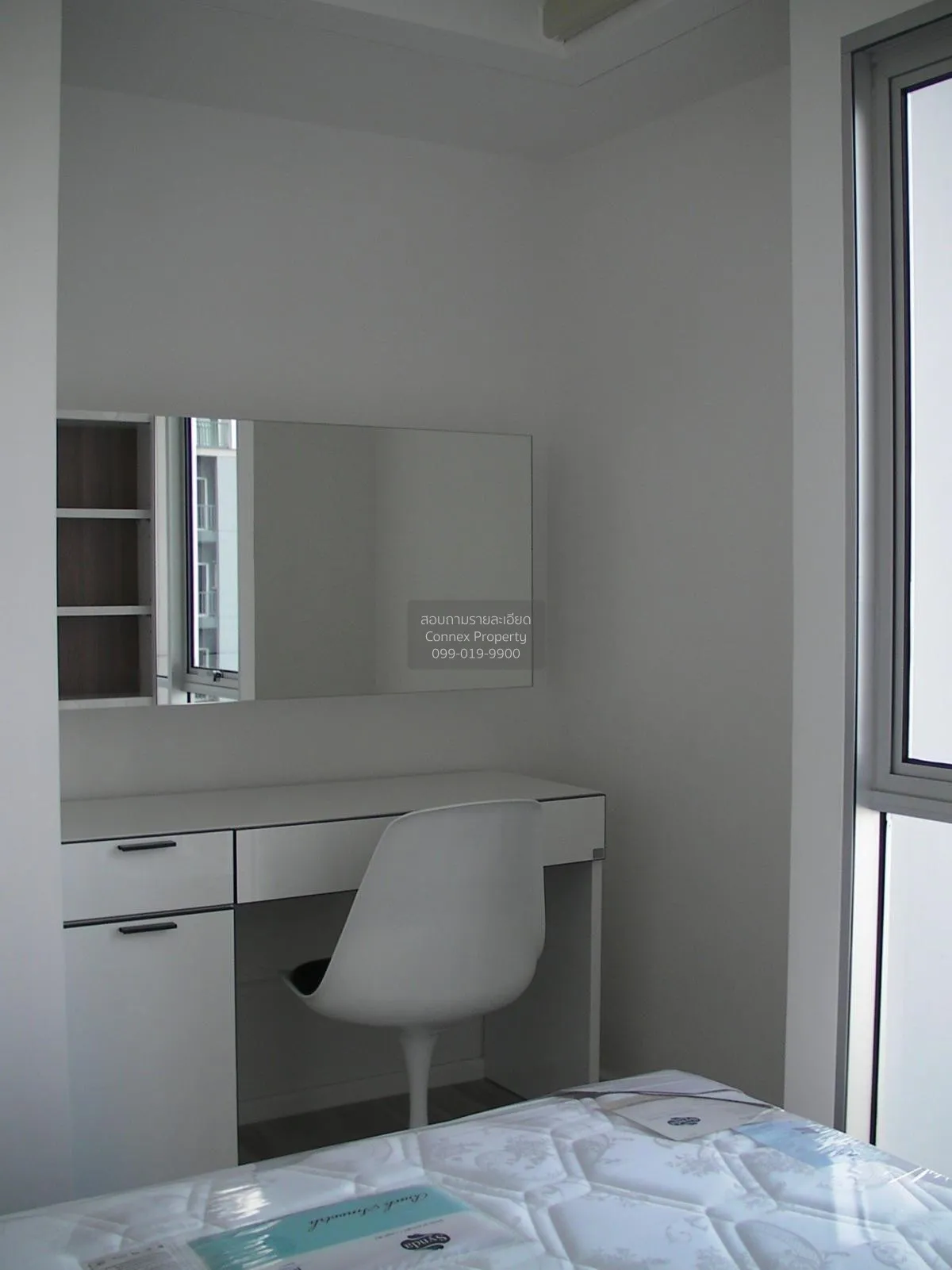 For Rent Condo , THE KEY CHAENGWATTANA , Bang Talat , Pak Kret , 