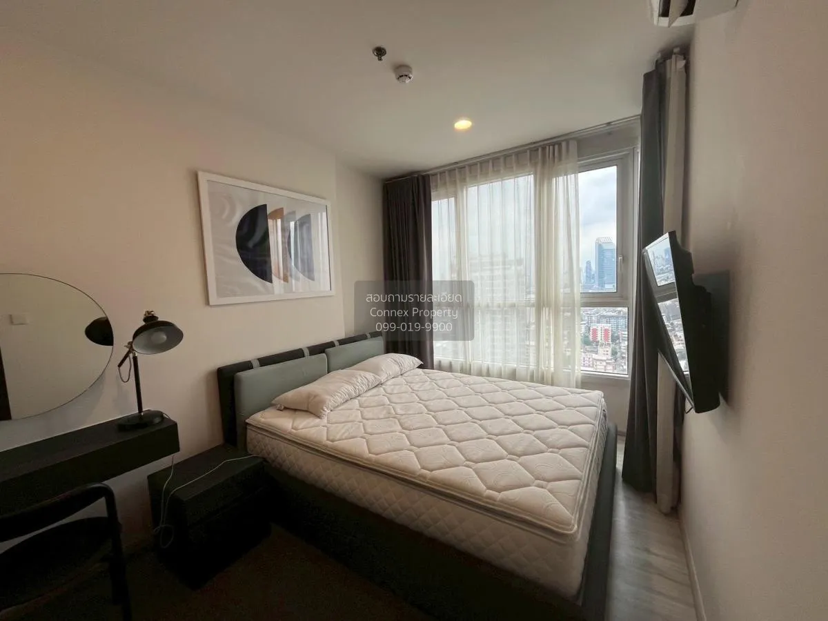 เช่าคอนโด  เอ็กซ์ที ห้วยขวาง MRT-ห้วยขวาง ห้วยขวาง เขต ห้วยขวาง ก 4