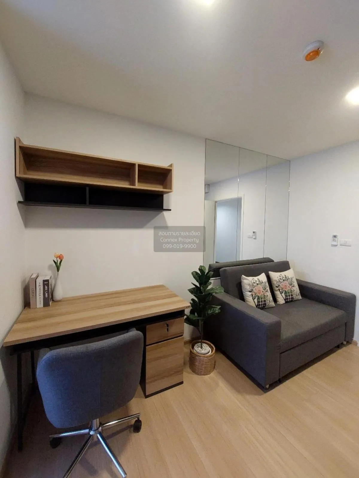 ขายคอนโด  พลัมคอนโด รังสิต อะไลฟ์ คลองหนึ่ง คลองหลวง ปทุมธานี CX- 2