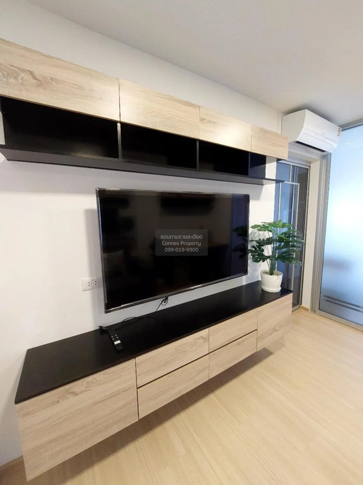 ขายคอนโด  พลัมคอนโด รังสิต อะไลฟ์ คลองหนึ่ง คลองหลวง ปทุมธานี CX- 4