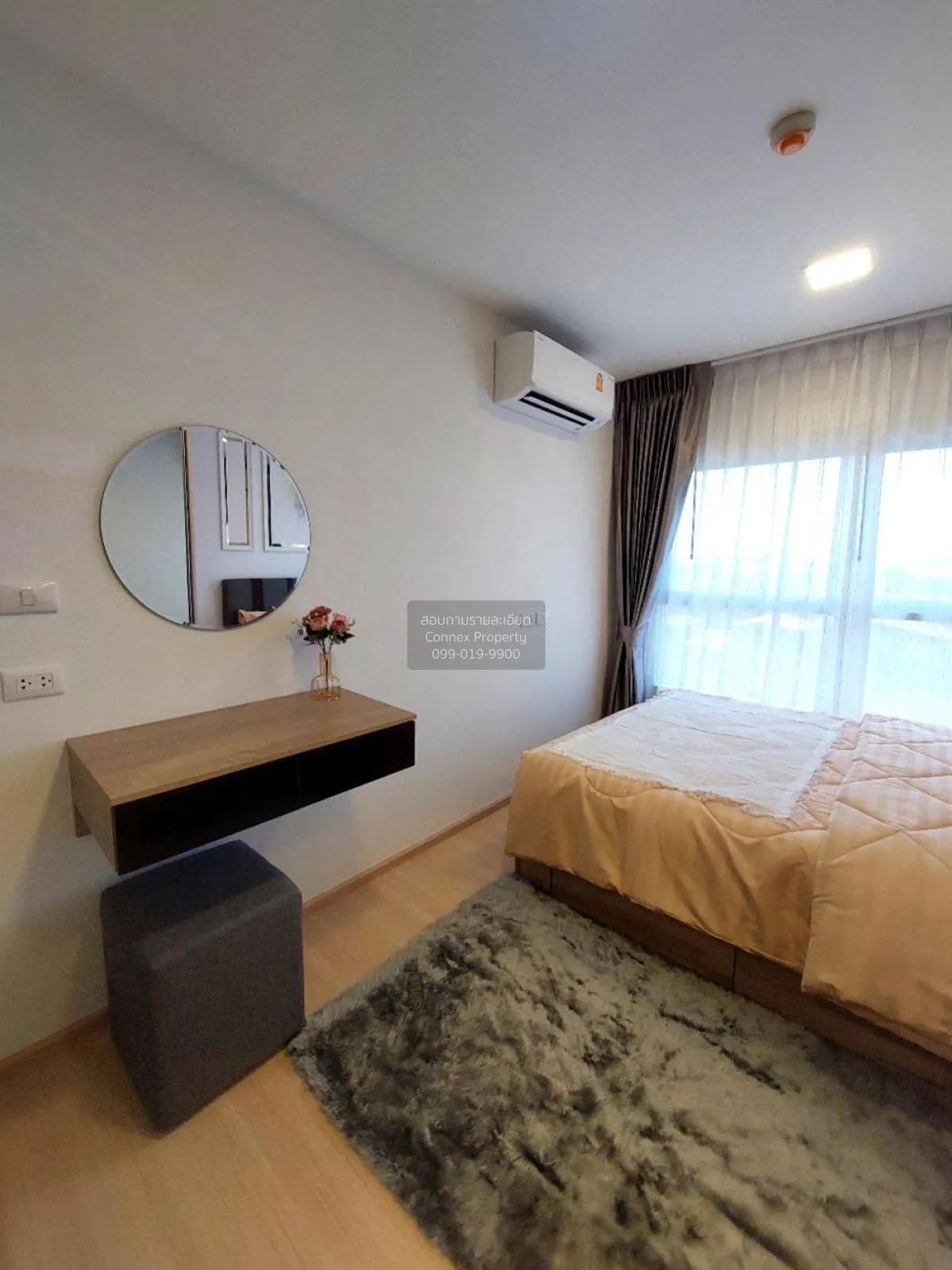 For Sale Condo , Plum Condo Rangsit Alive , Khlong Nueng , khlong