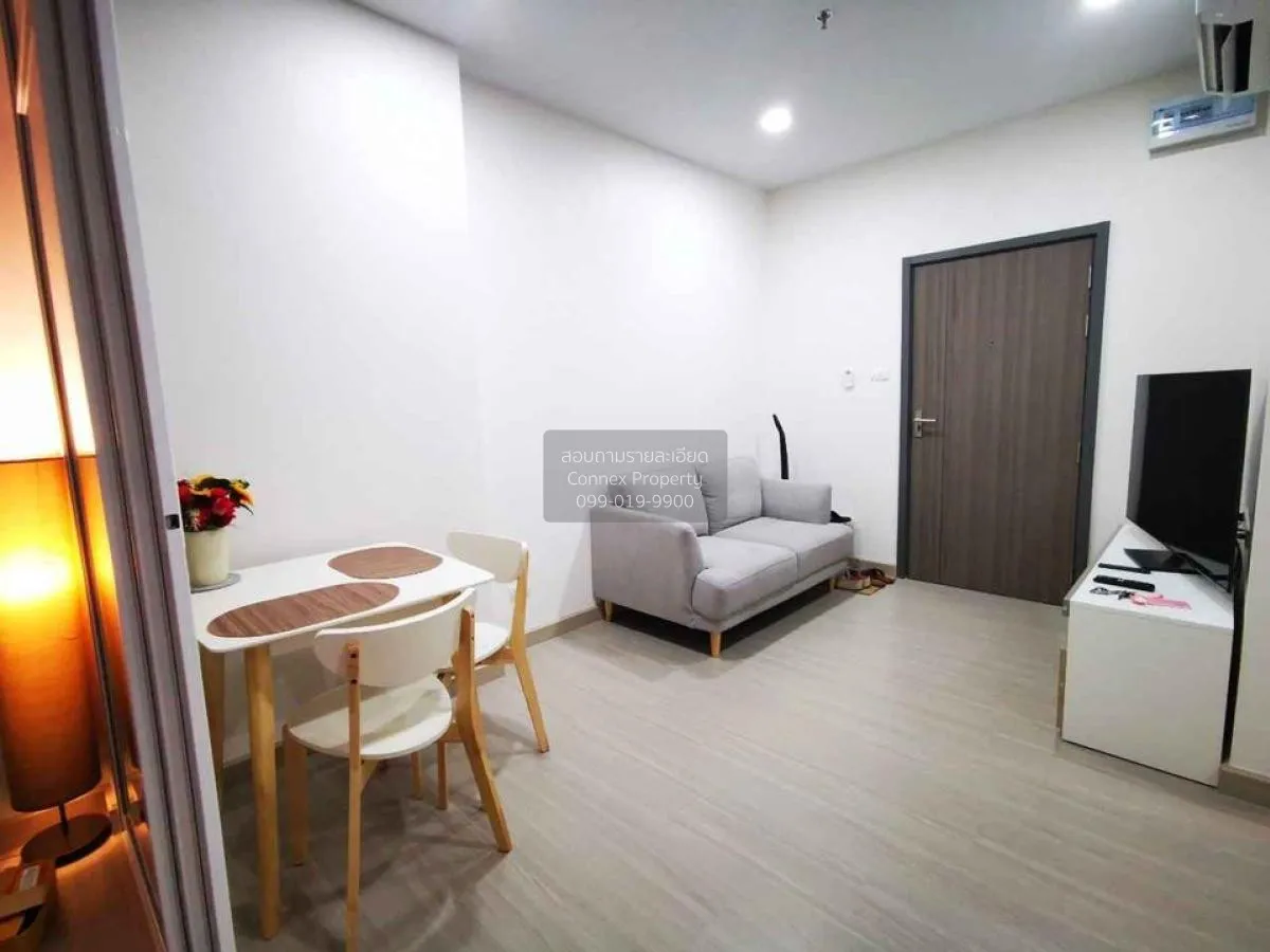 For Rent Condo , Supalai Loft Sathorn-Ratchaphruek , BTS-Bang Wa  1