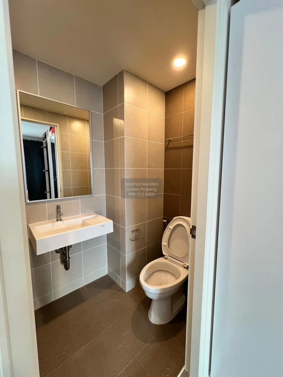 ขายคอนโด  ลุมพินี วิลล์ สุขุมวิท 101/1 - ปุณณวิถี BTS-ปุณณวิถี บา