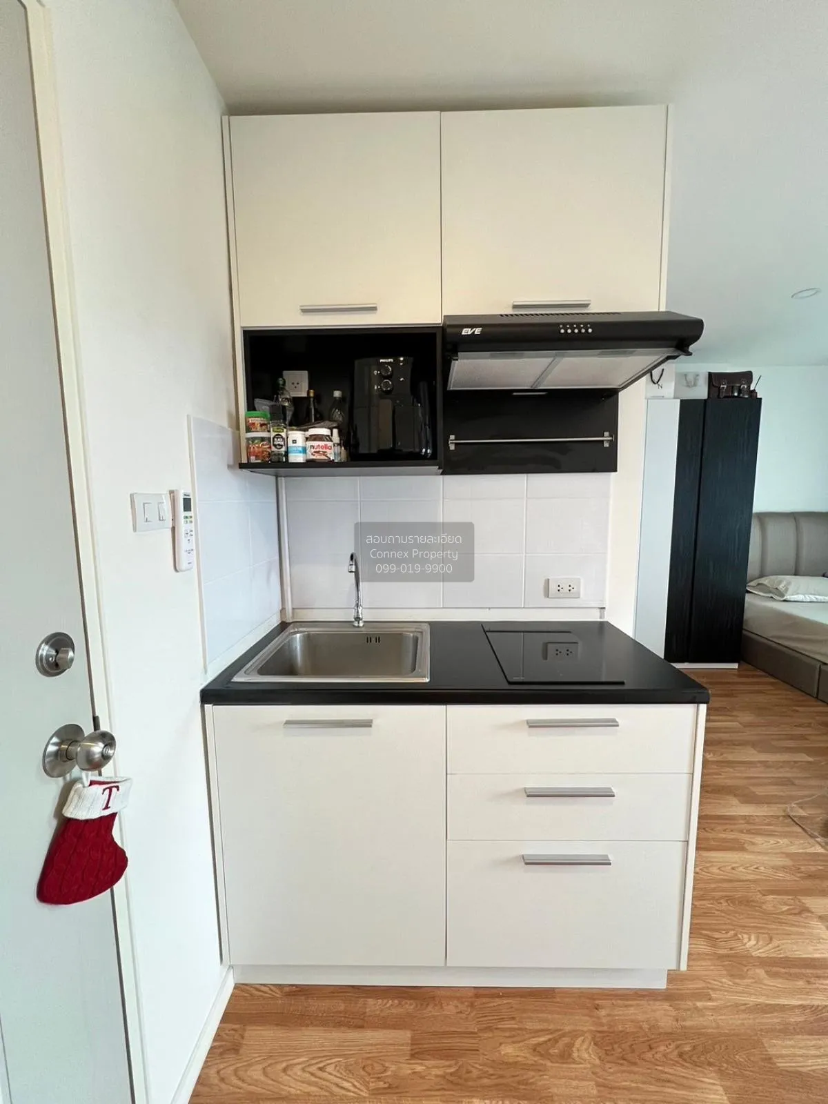 ขายคอนโด  ลุมพินี วิลล์ สุขุมวิท 101/1 - ปุณณวิถี BTS-ปุณณวิถี บา