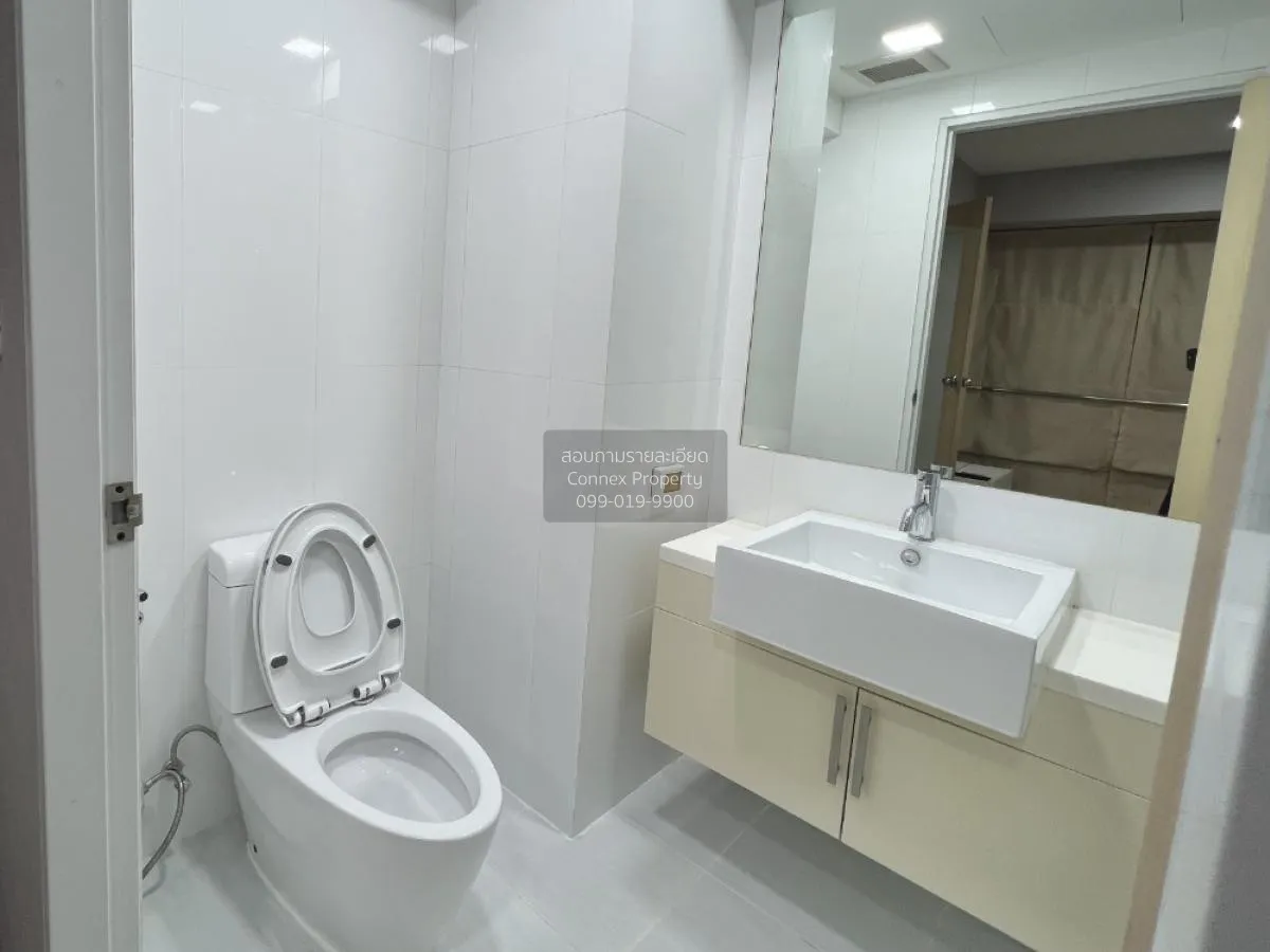 เช่าคอนโด  มาย รีสอร์ต แบงค์คอก MRT-เพชรบุรี บางกะปิ เขต ห้วยขวาง