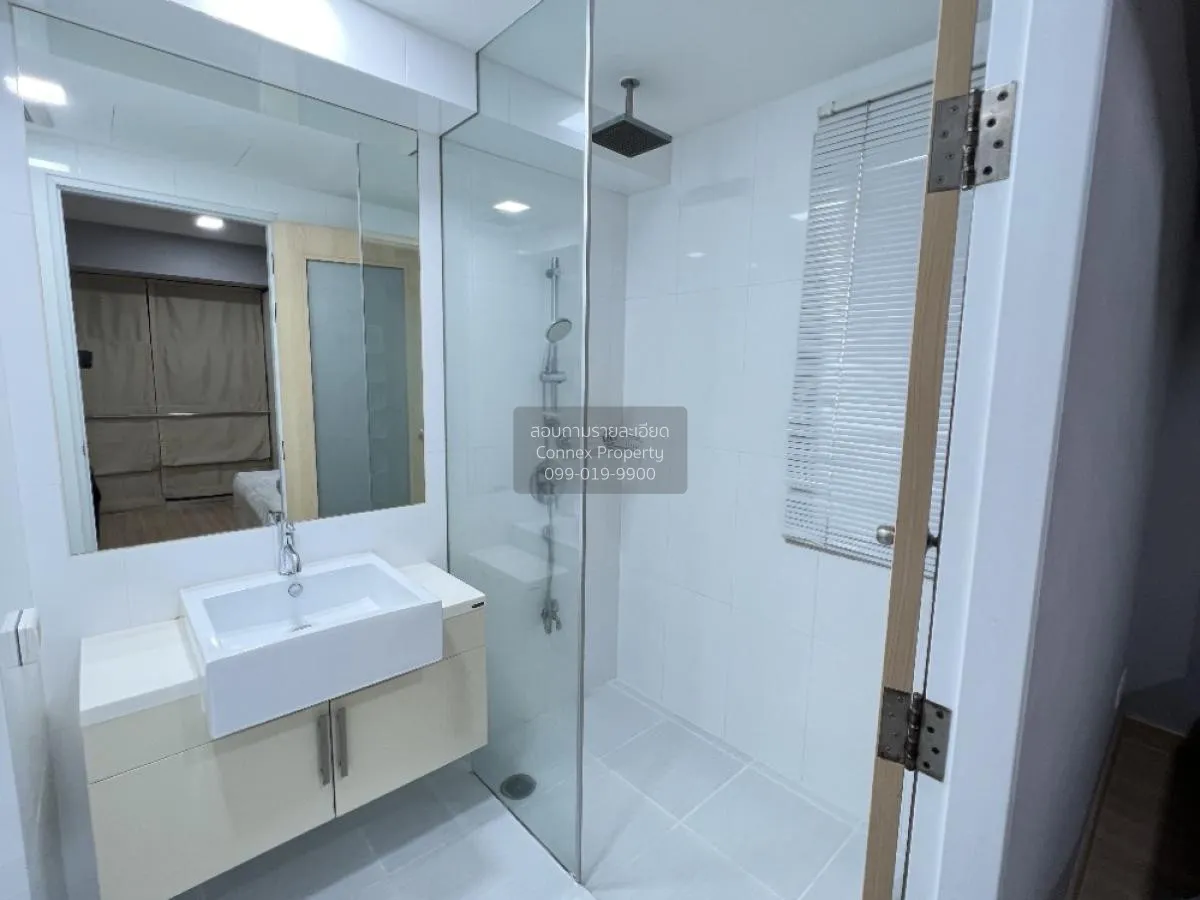 เช่าคอนโด  มาย รีสอร์ต แบงค์คอก MRT-เพชรบุรี บางกะปิ เขต ห้วยขวาง