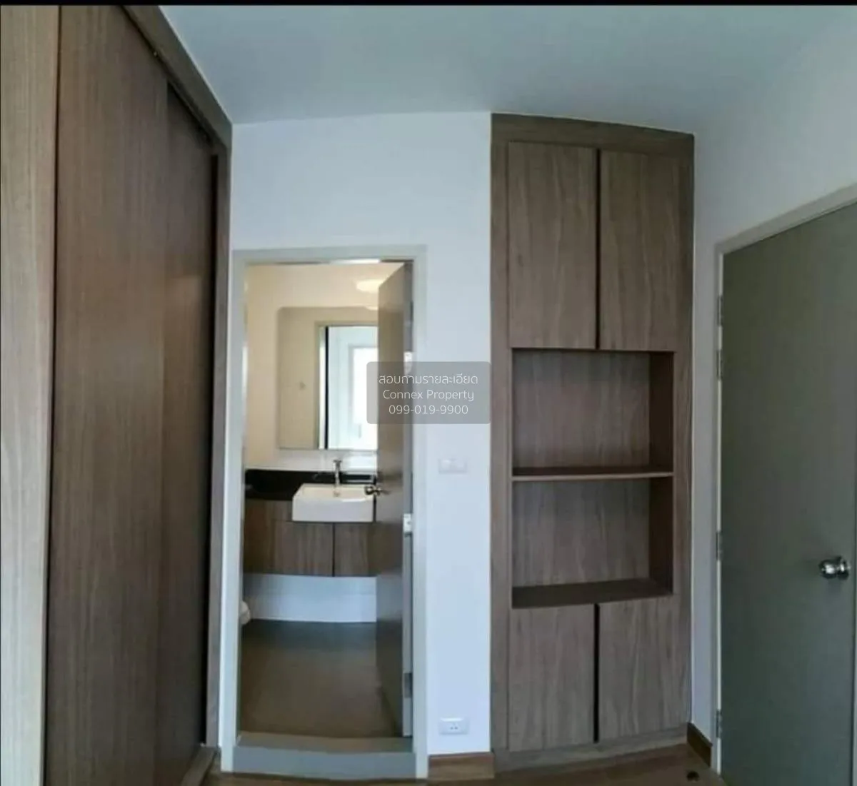 For Rent Condo , Chapter One The Campus Ladprao 1 , MRT-Phahon Yo 4