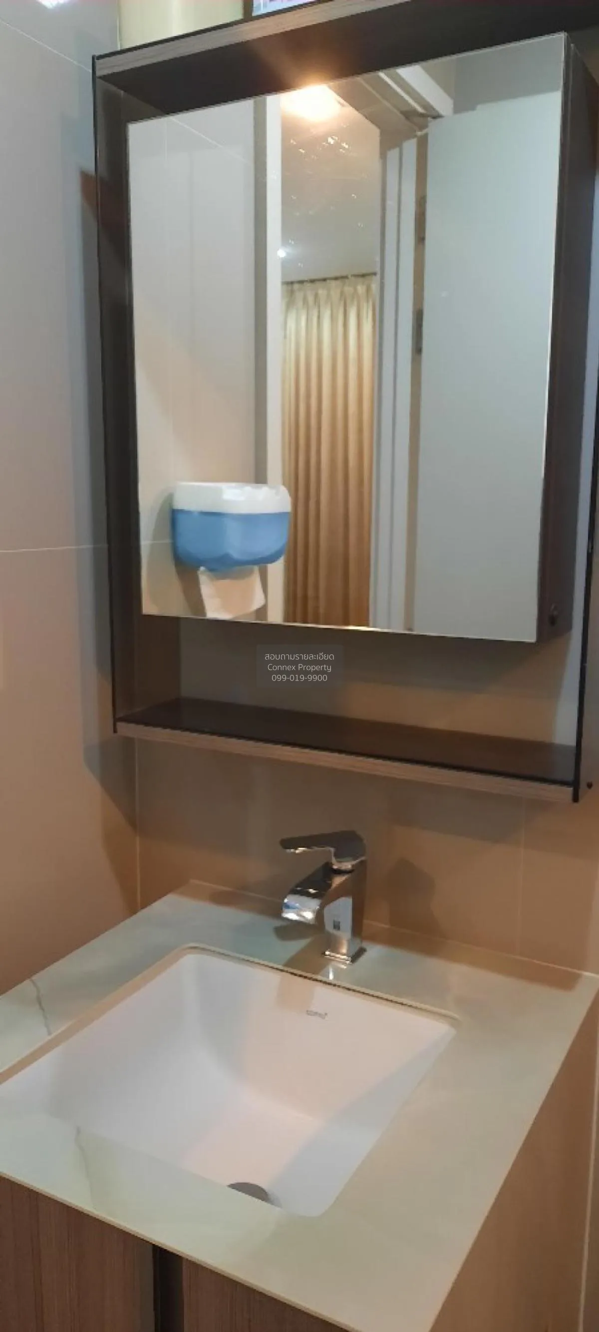 ขายคอนโด  เดอะ ไลน์ พหล - ประดิพัทธ์ BTS-สะพานควาย สามเสนใน เขต พ 3