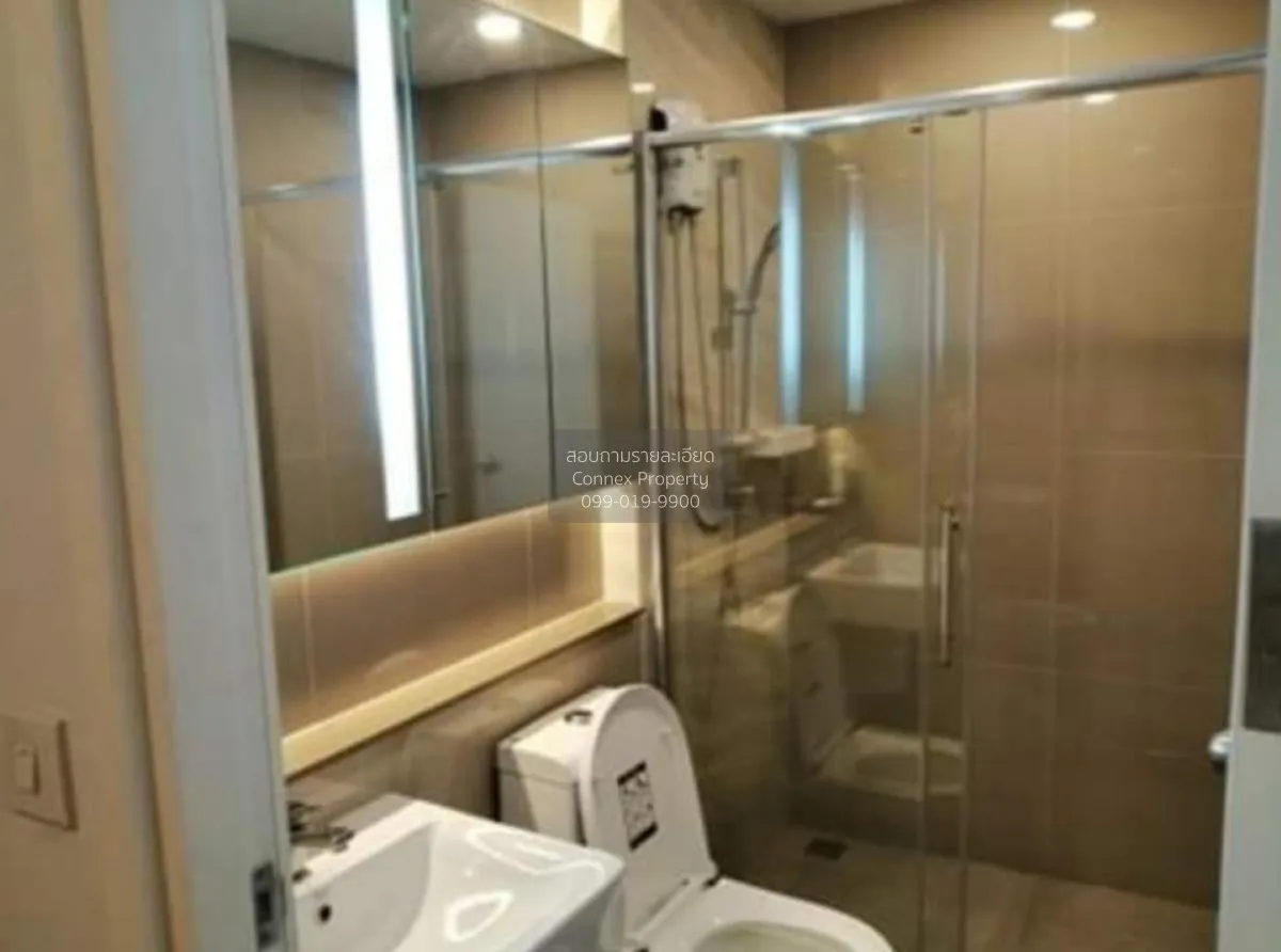 For Rent Condo , The Tree Sukhumvit 71 , ARL-Ramkhamhaeng , Suan 