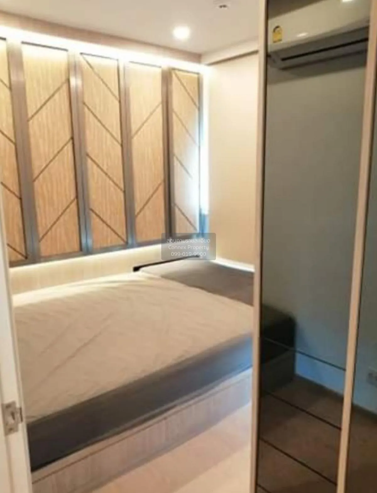 For Rent Condo , The Tree Sukhumvit 71 , ARL-Ramkhamhaeng , Suan 